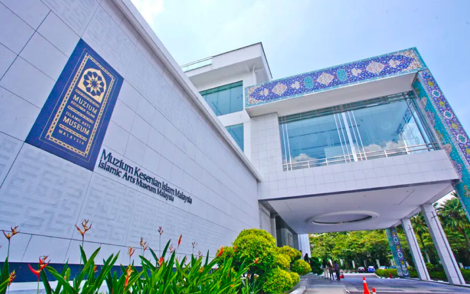 Facade and architecture of a museum in Malaysia
