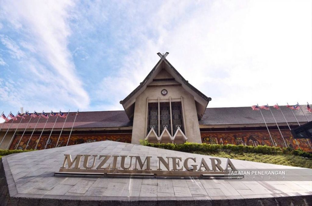 National Museum Kuala Lumpur