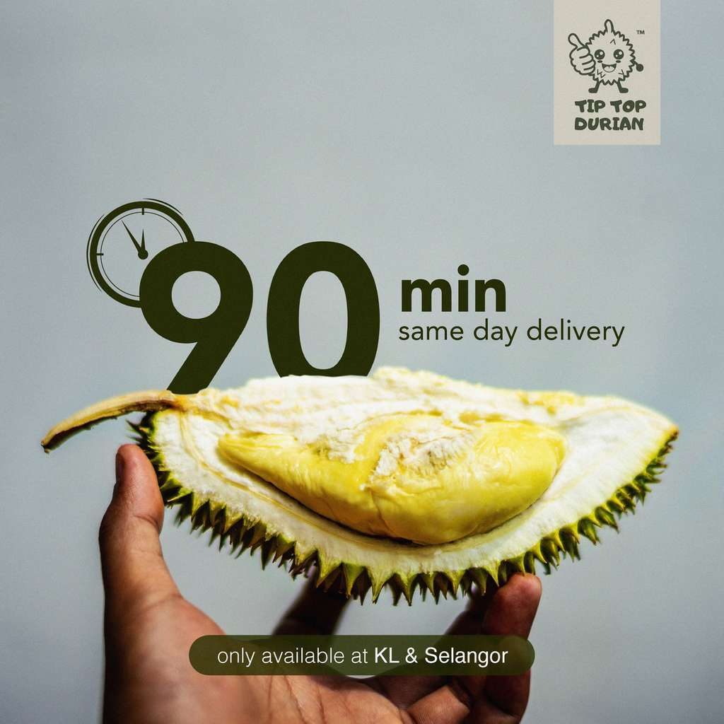 durian poster