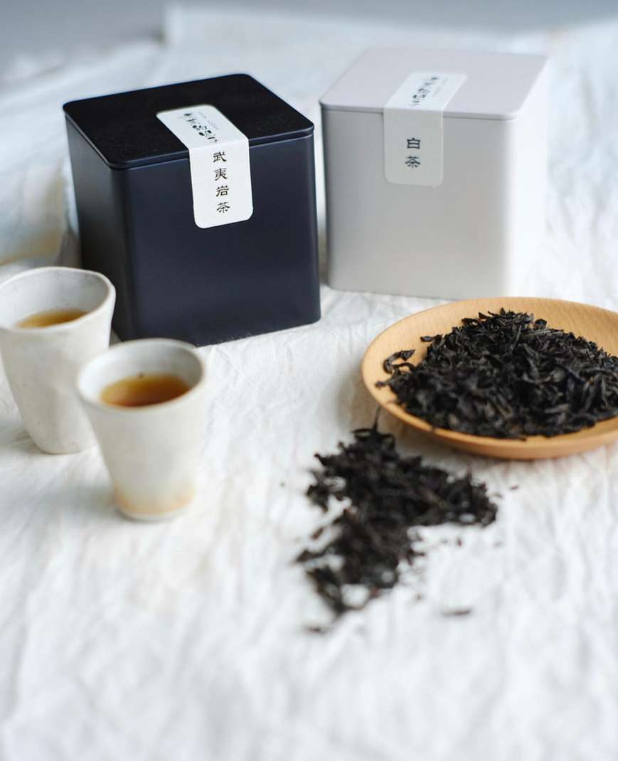 Leaf Lohas Tea