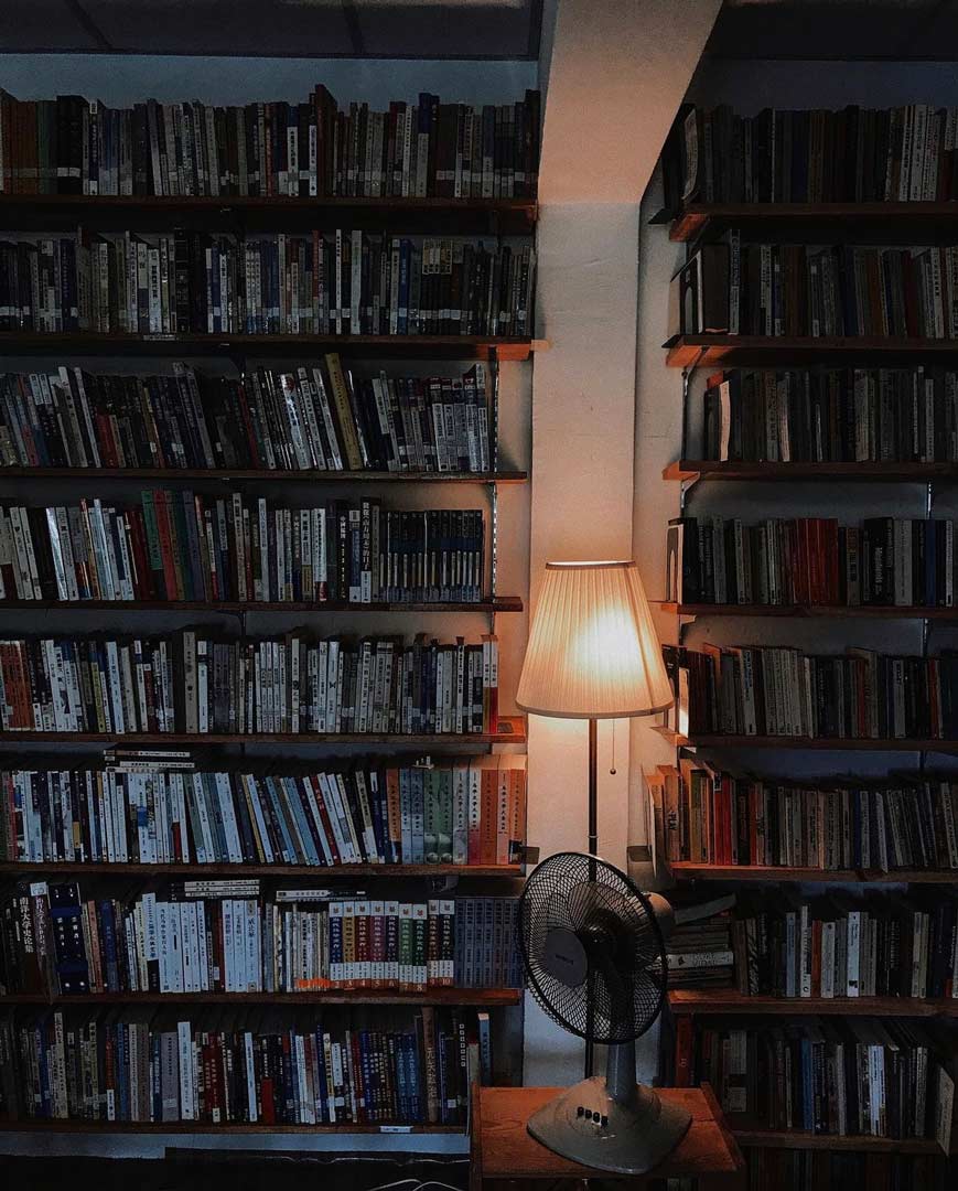 Rumah Attap Library