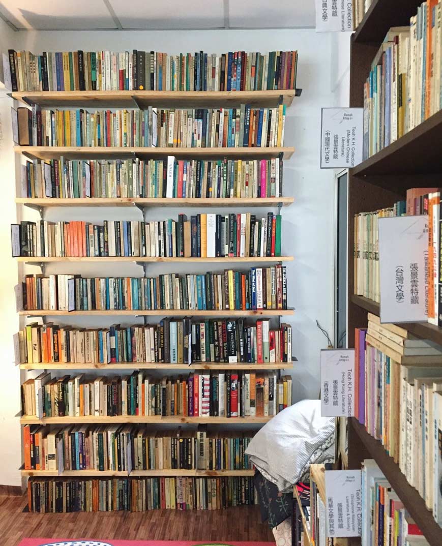 Rumah Attap Library