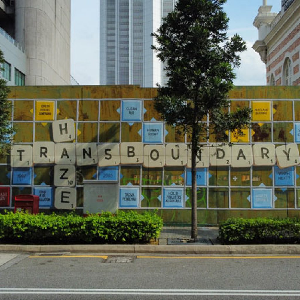 Transboundary Haze artwork by Ernest Zacharevic