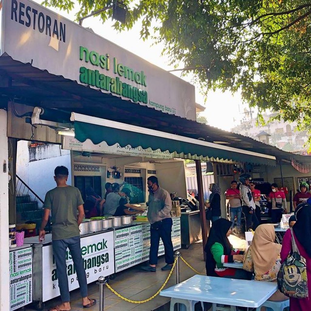 storefront of a food stall selling nasi lemak at Kampung Baru