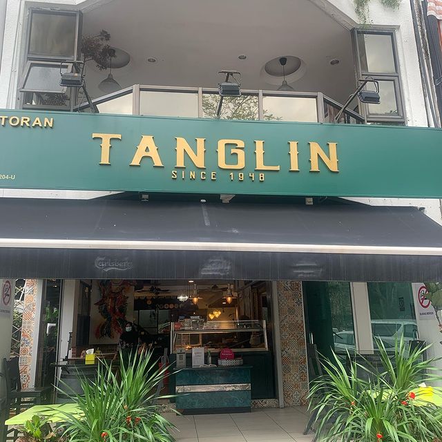 Storefront of a nasi lemak restaurant in Kuala Lumpur