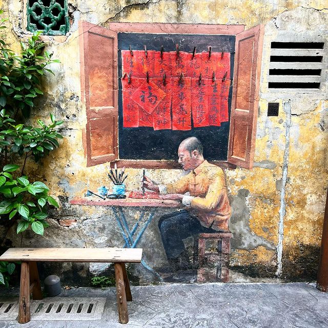 Kwai Chai Hong wall art